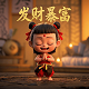 伯伯游戏盒